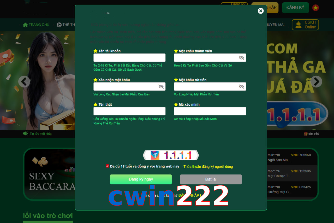 cwin222